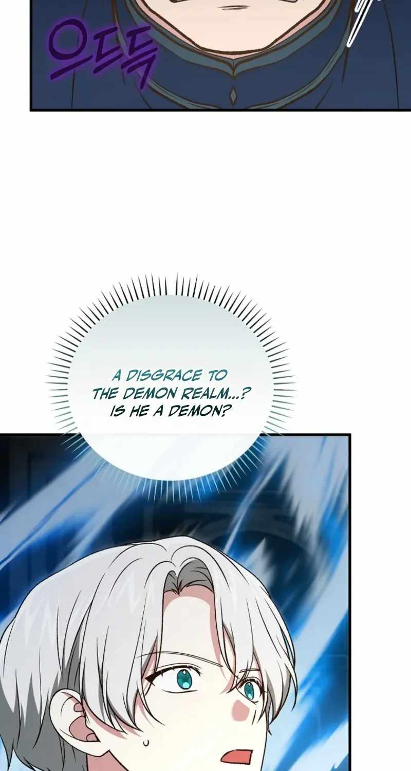 Concept Grasping Magic Genius — Chapter 60 — page 16