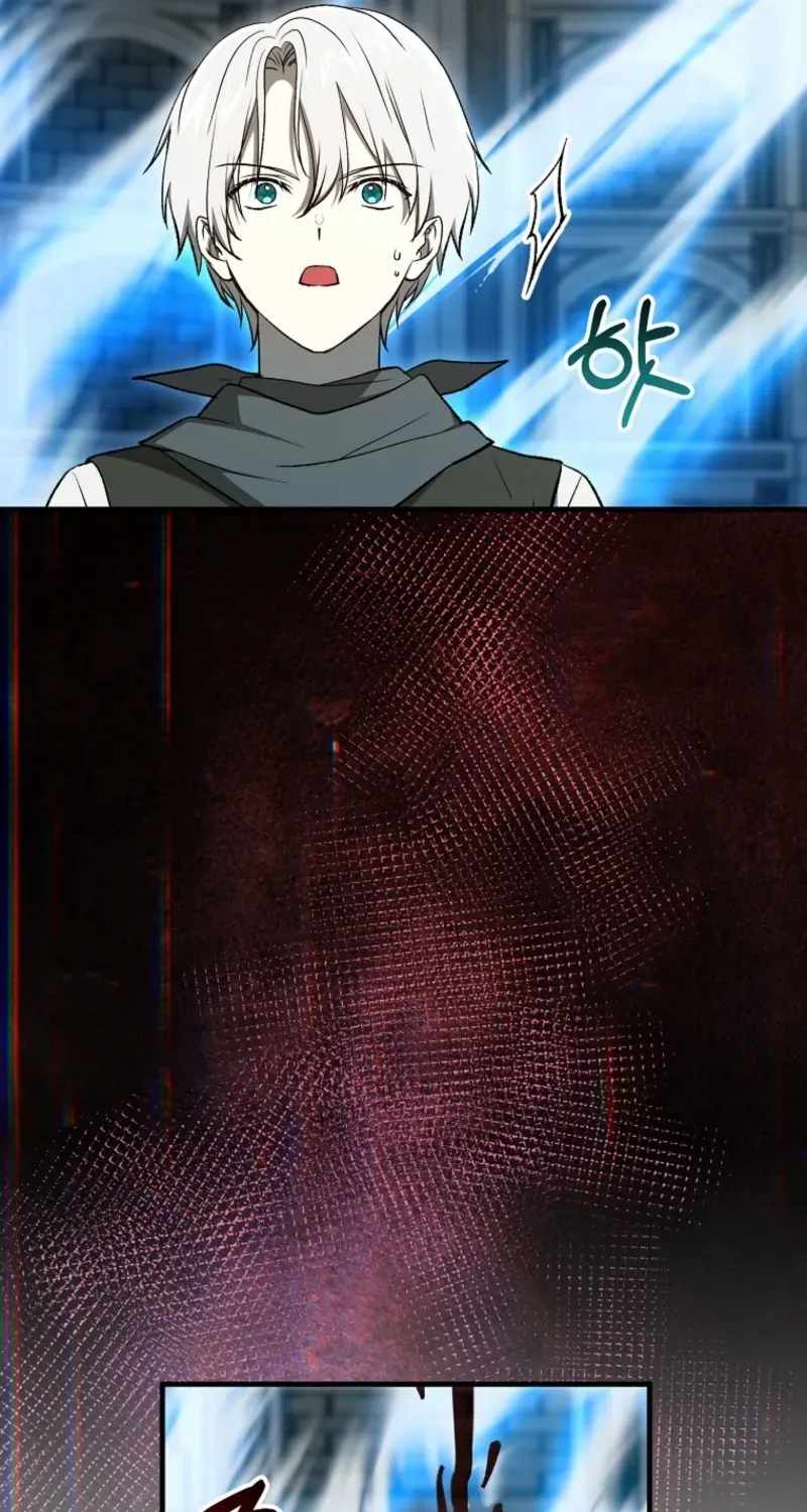 Concept Grasping Magic Genius — Chapter 60 — page 49