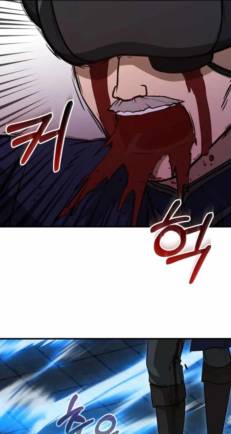 Concept Grasping Magic Genius — Chapter 60 — page 55
