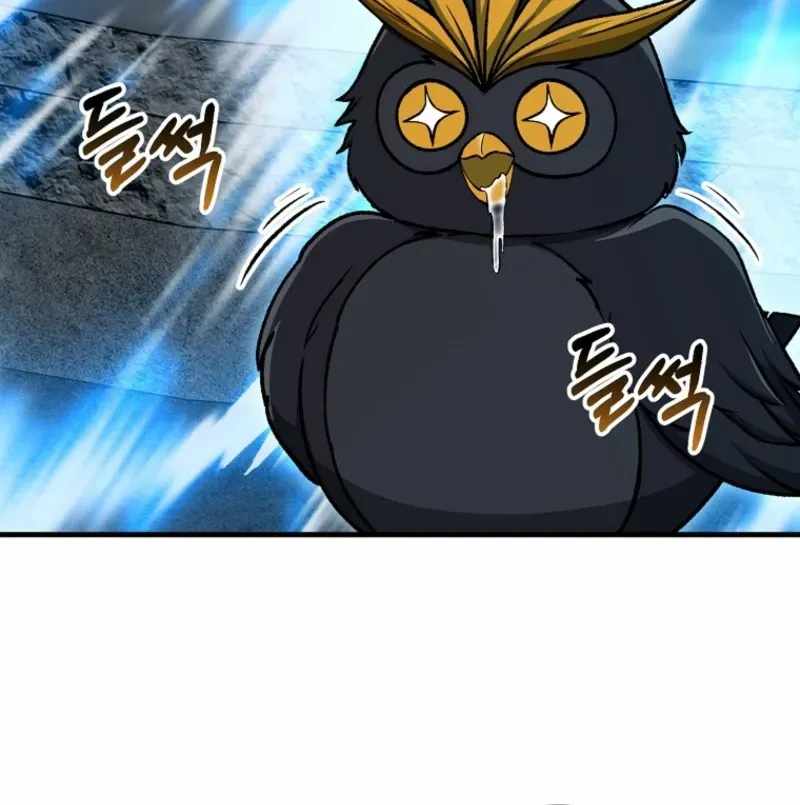 Concept Grasping Magic Genius — Chapter 60 — page 59