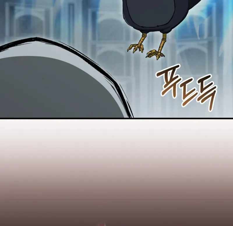 Concept Grasping Magic Genius — Chapter 60 — page 64