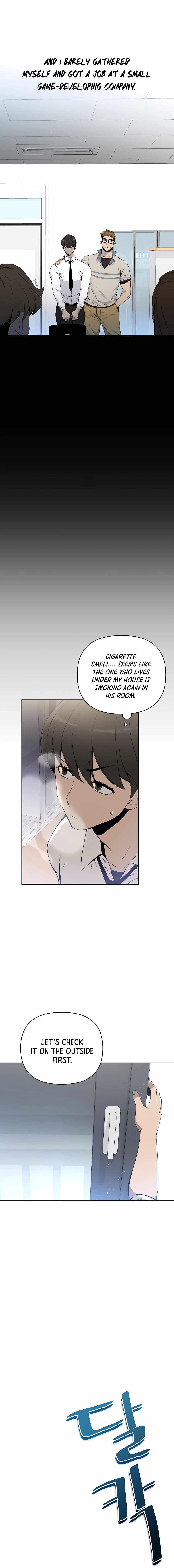 I’ll Resign and Have a Fresh Start in This World — Chapter 1 — page 4