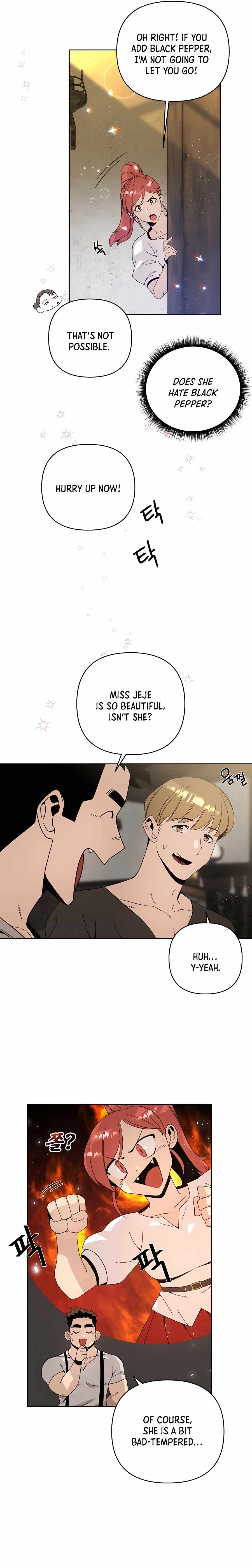 I’ll Resign and Have a Fresh Start in This World — Chapter 10 — page 6