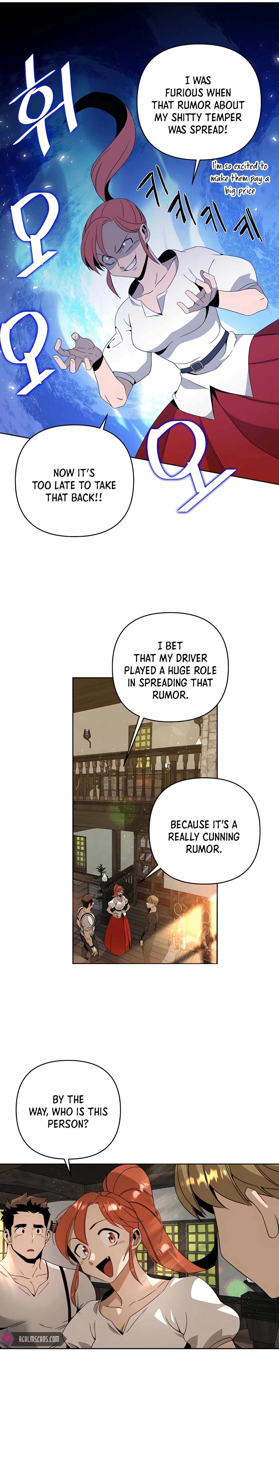 I’ll Resign and Have a Fresh Start in This World — Chapter 10 — page 8