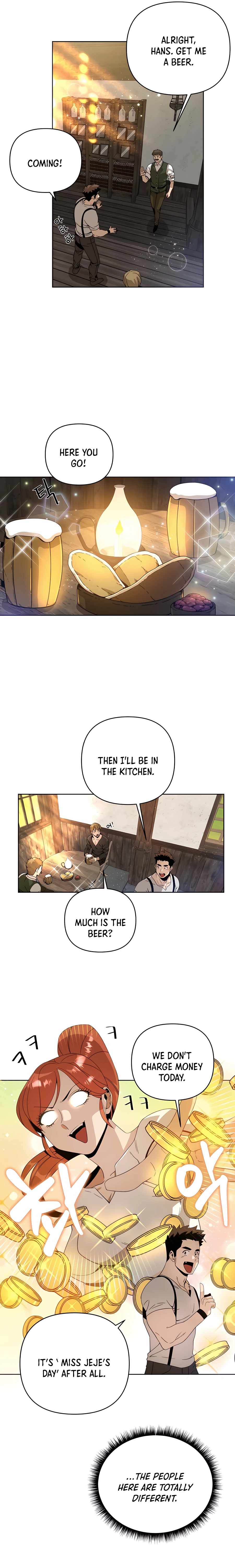 I’ll Resign and Have a Fresh Start in This World — Chapter 10 — page 13