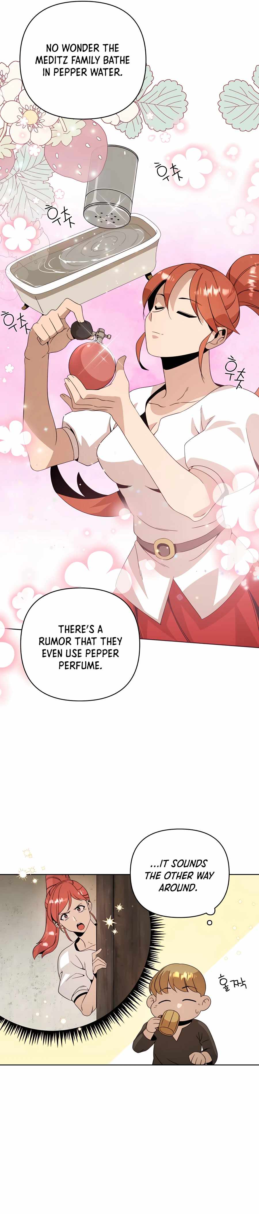I’ll Resign and Have a Fresh Start in This World — Chapter 10 — page 17