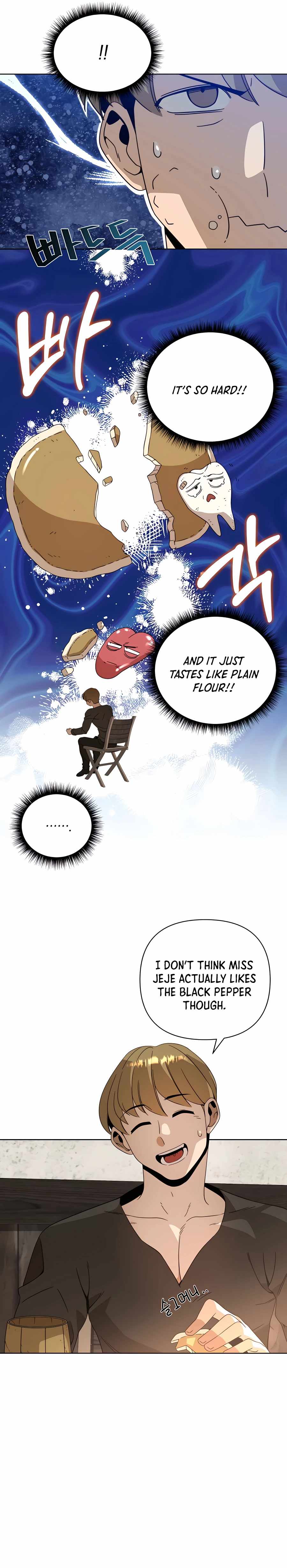 I’ll Resign and Have a Fresh Start in This World — Chapter 10 — page 19