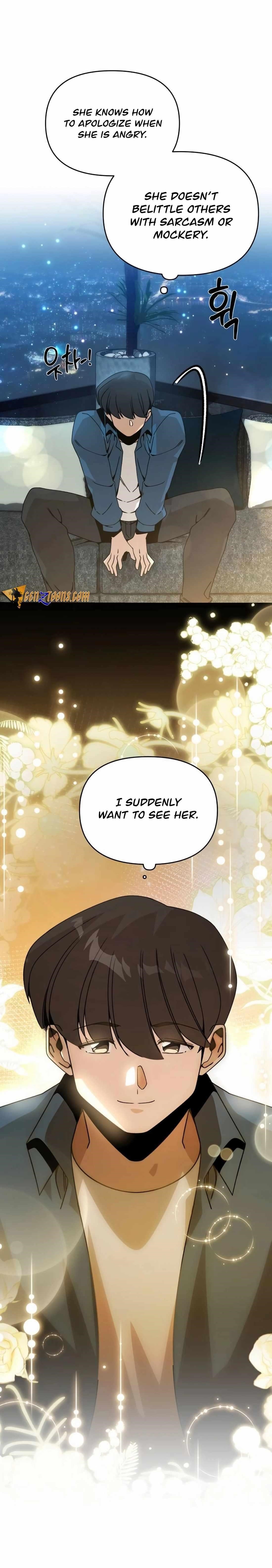 I’ll Resign and Have a Fresh Start in This World — Chapter 103 — page 12