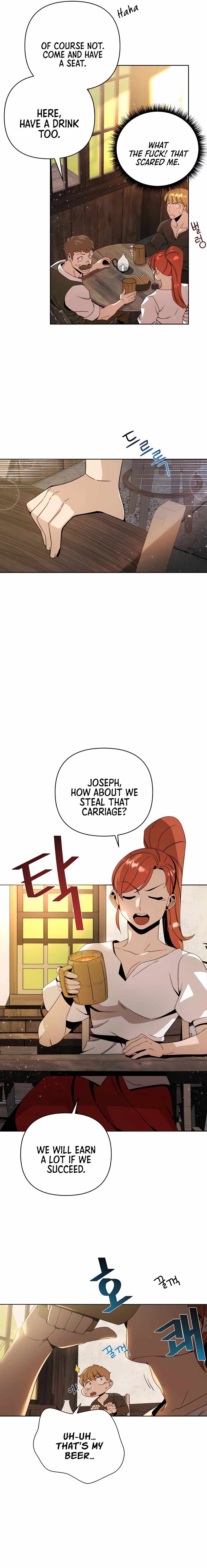 I’ll Resign and Have a Fresh Start in This World — Chapter 11 — page 2