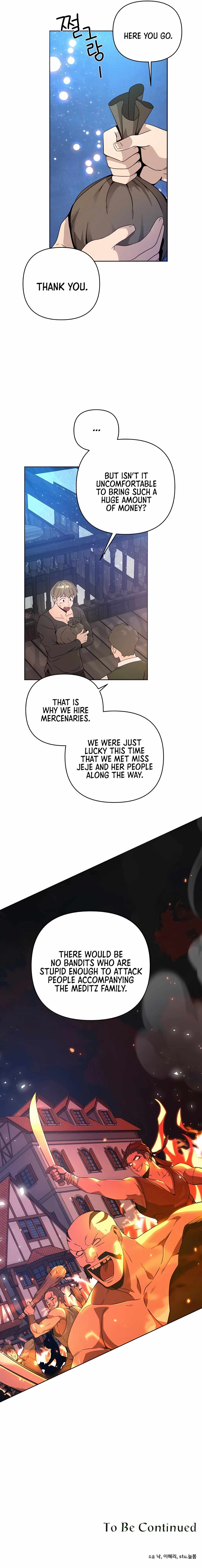 I’ll Resign and Have a Fresh Start in This World — Chapter 11 — page 17