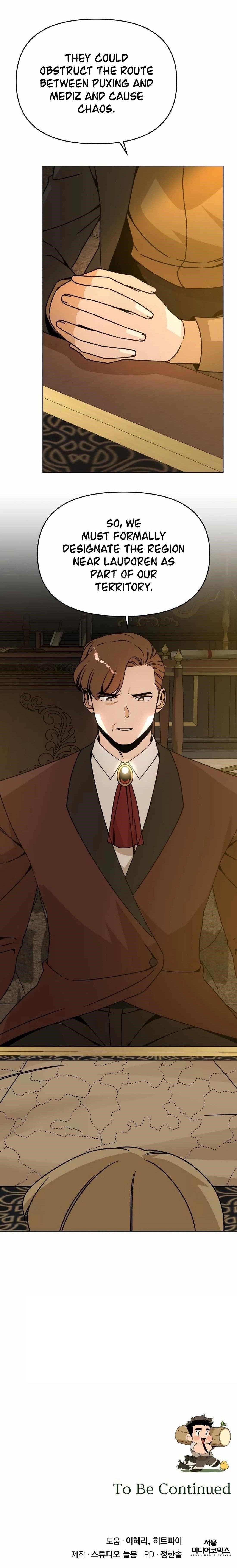 I’ll Resign and Have a Fresh Start in This World — Chapter 112 — page 13