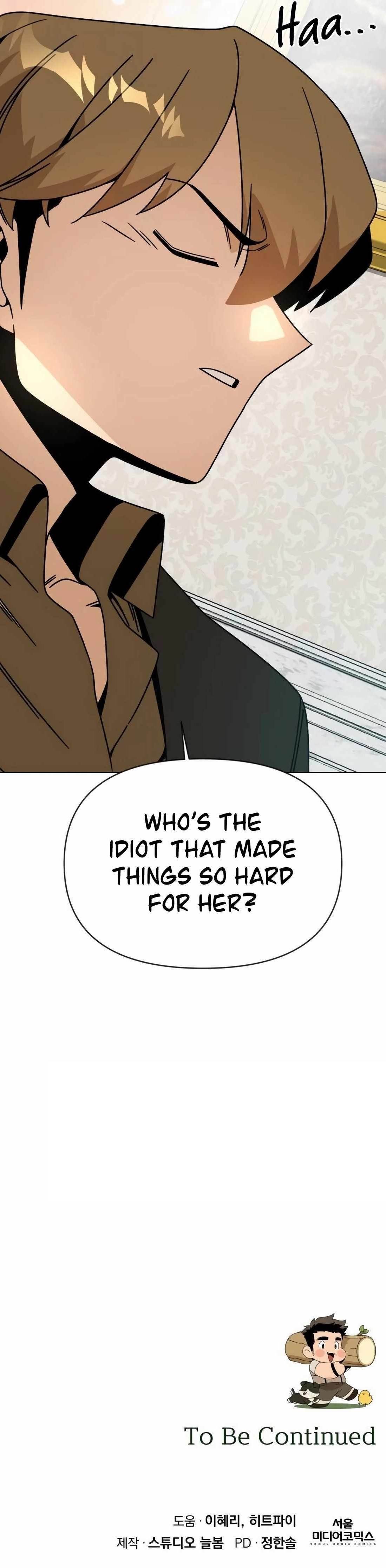 I’ll Resign and Have a Fresh Start in This World — Chapter 115 — page 13