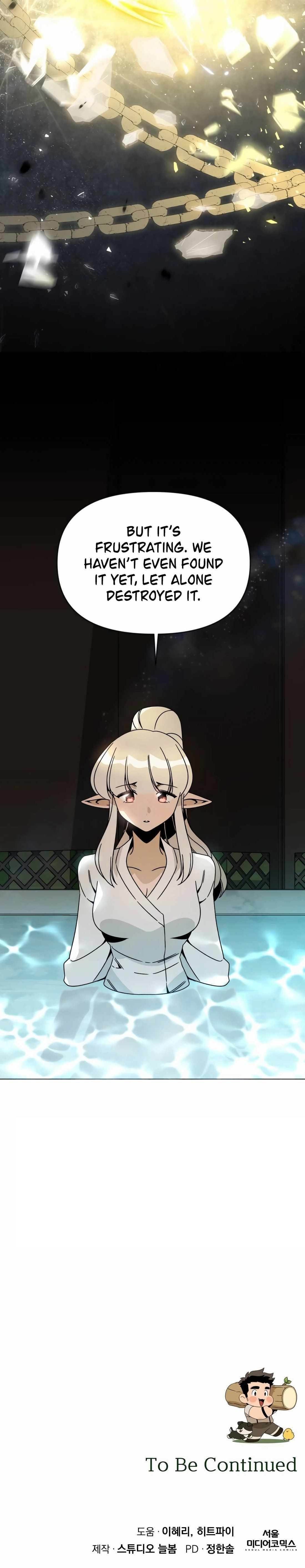 I’ll Resign and Have a Fresh Start in This World — Chapter 117 — page 14