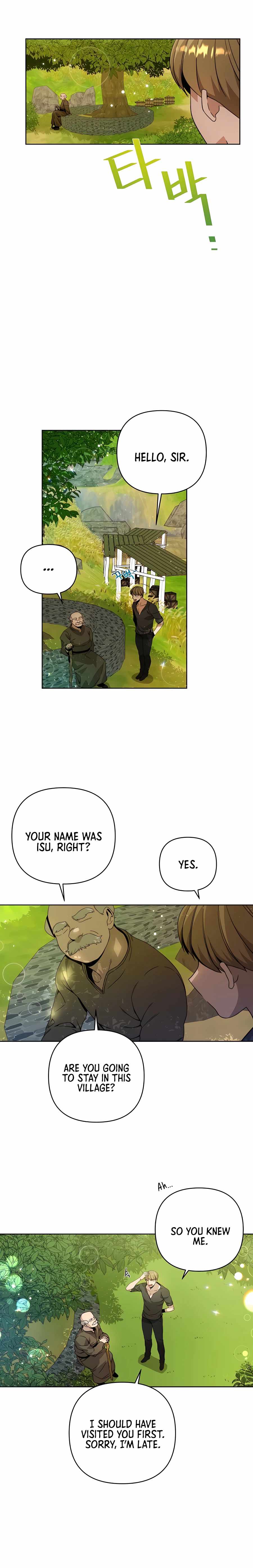 I’ll Resign and Have a Fresh Start in This World — Chapter 12 — page 16