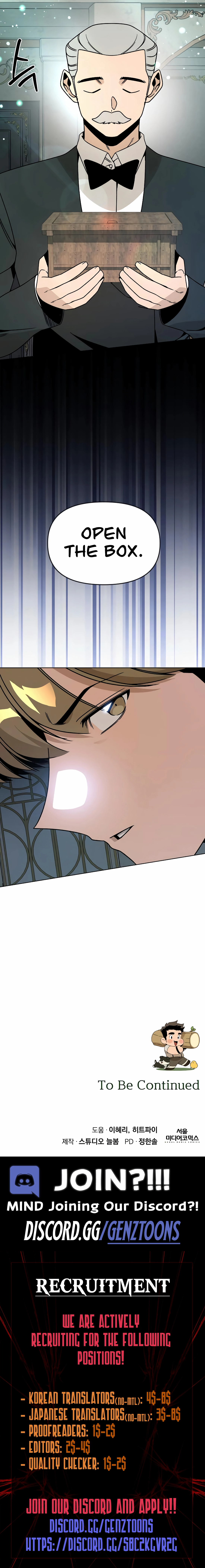 I’ll Resign and Have a Fresh Start in This World — Chapter 123 — page 13