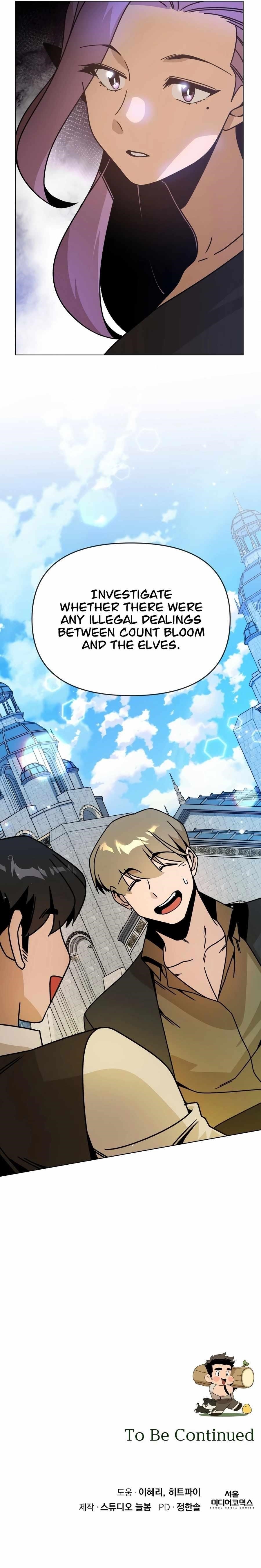 I’ll Resign and Have a Fresh Start in This World — Chapter 128 — page 12