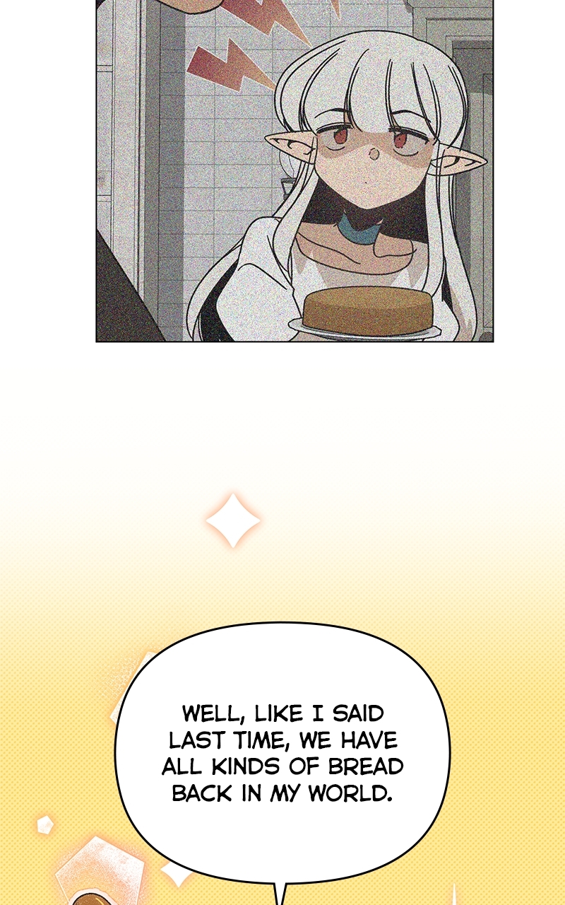 I’ll Resign and Have a Fresh Start in This World — Chapter 142 — page 22