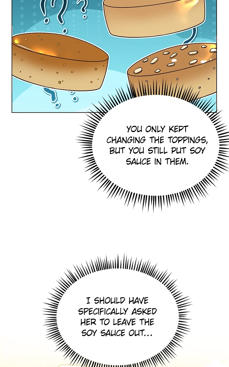 I’ll Resign and Have a Fresh Start in This World — Chapter 142 — page 25
