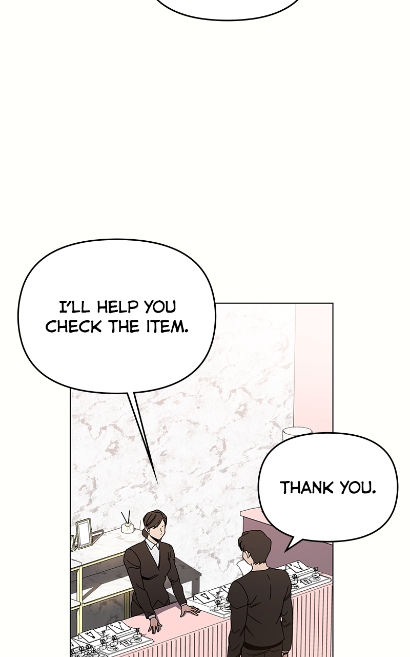 I’ll Resign and Have a Fresh Start in This World — Chapter 143 — page 4