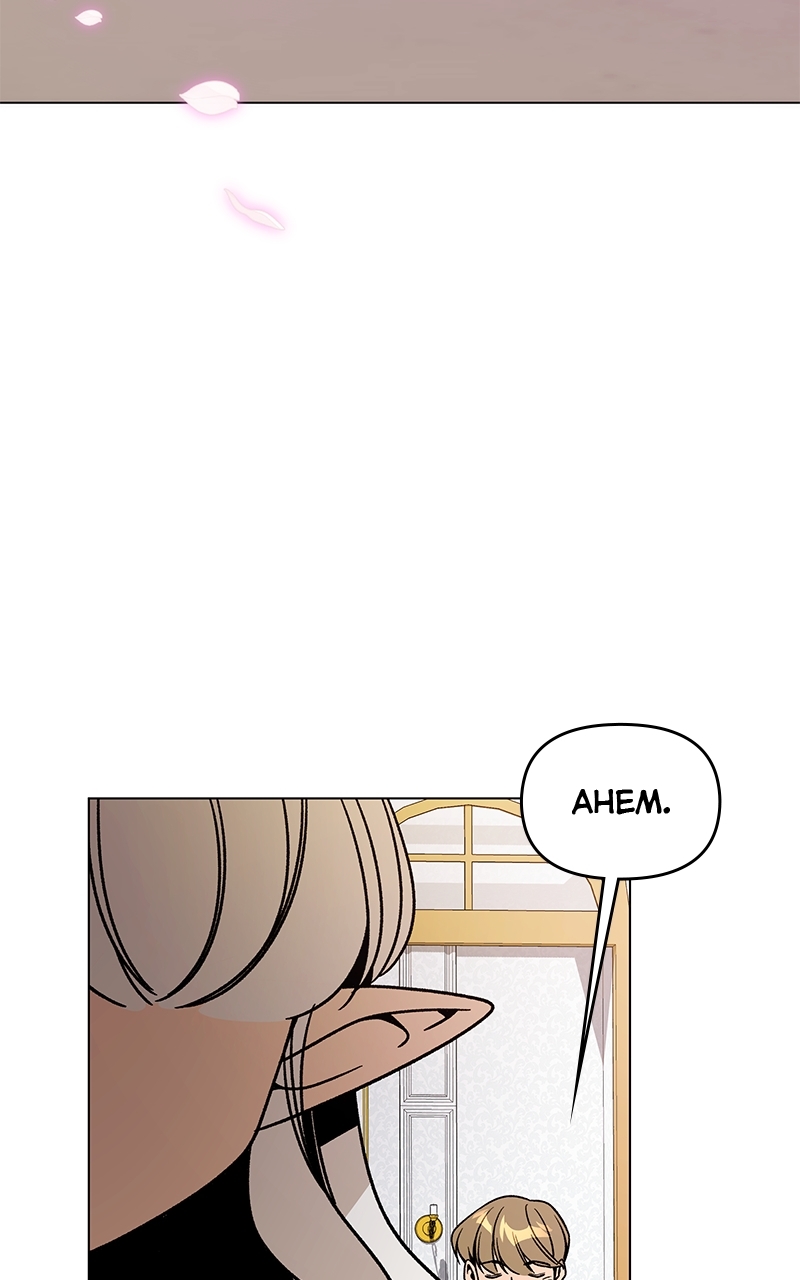 I’ll Resign and Have a Fresh Start in This World — Chapter 143 — page 72