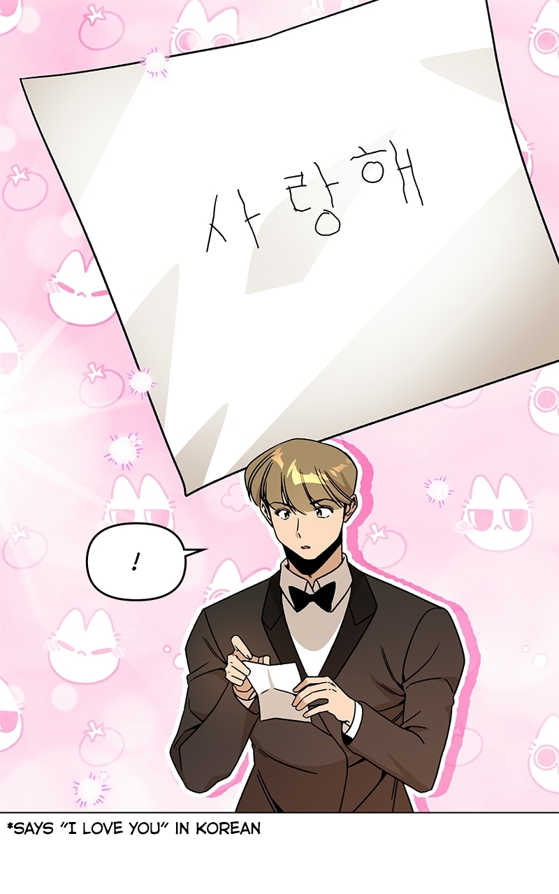 I’ll Resign and Have a Fresh Start in This World — Chapter 144 — page 11