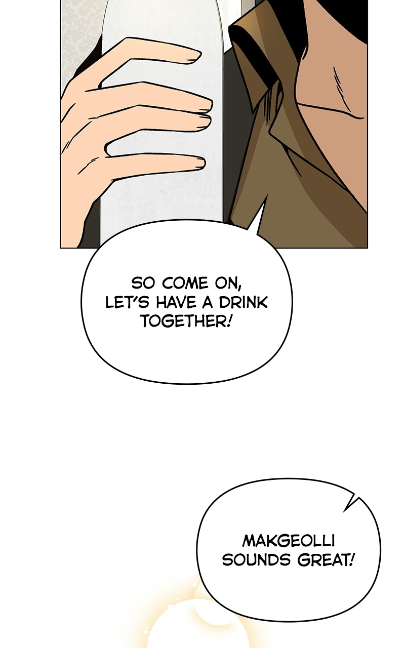 I’ll Resign and Have a Fresh Start in This World — Chapter 145 — page 51