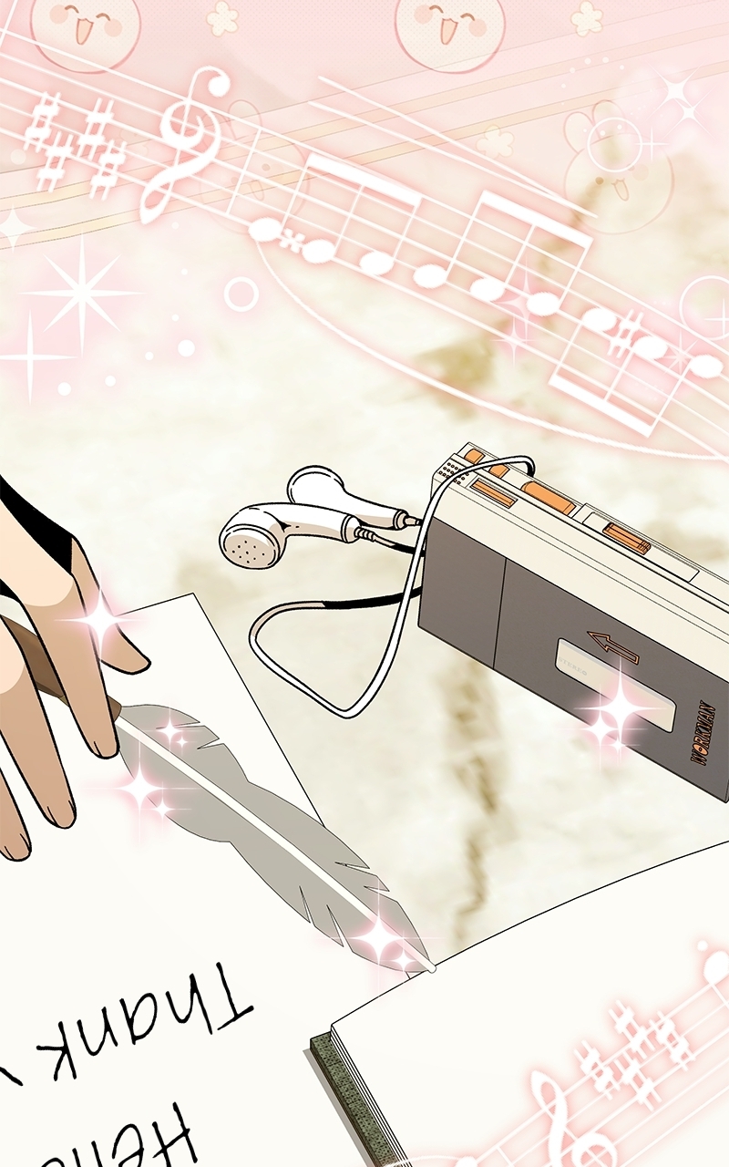 I’ll Resign and Have a Fresh Start in This World — Chapter 146 — page 16