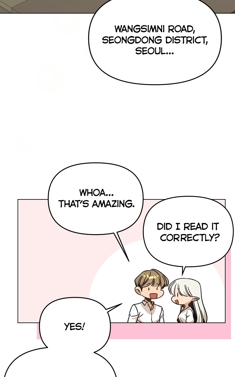 I’ll Resign and Have a Fresh Start in This World — Chapter 146 — page 31