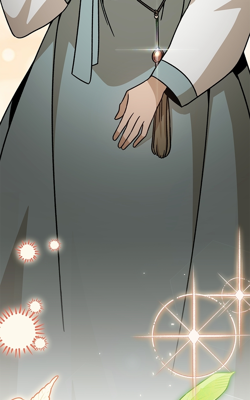 I’ll Resign and Have a Fresh Start in This World — Chapter 147 — page 87