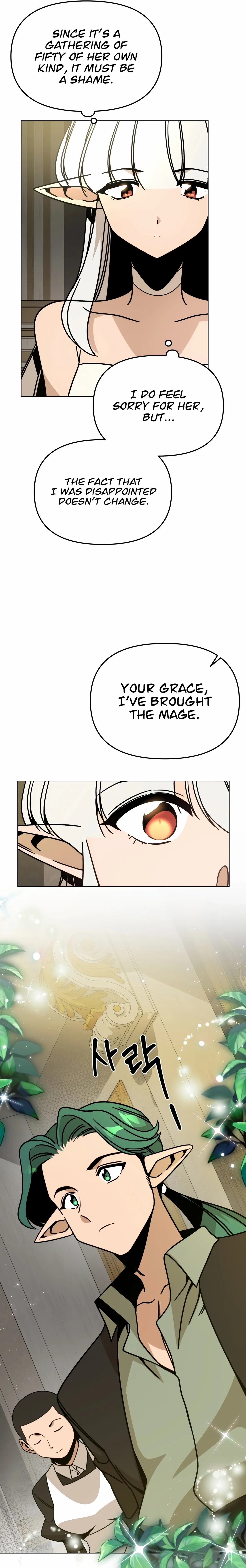 I’ll Resign and Have a Fresh Start in This World — Chapter 148 — page 11