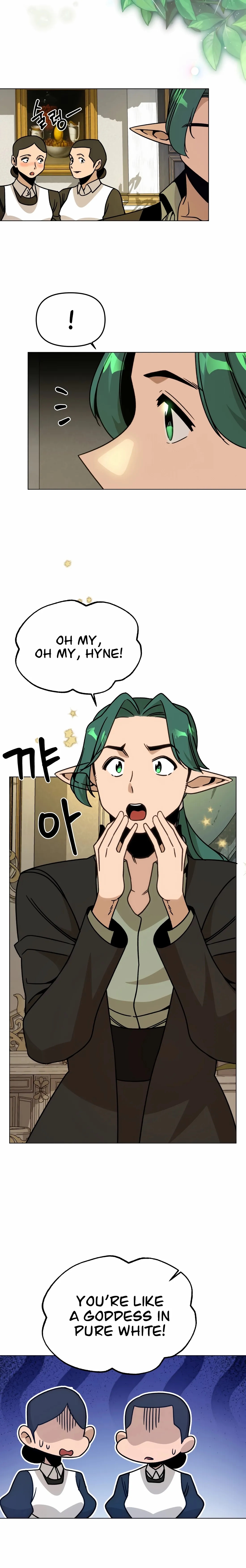 I’ll Resign and Have a Fresh Start in This World — Chapter 148 — page 12