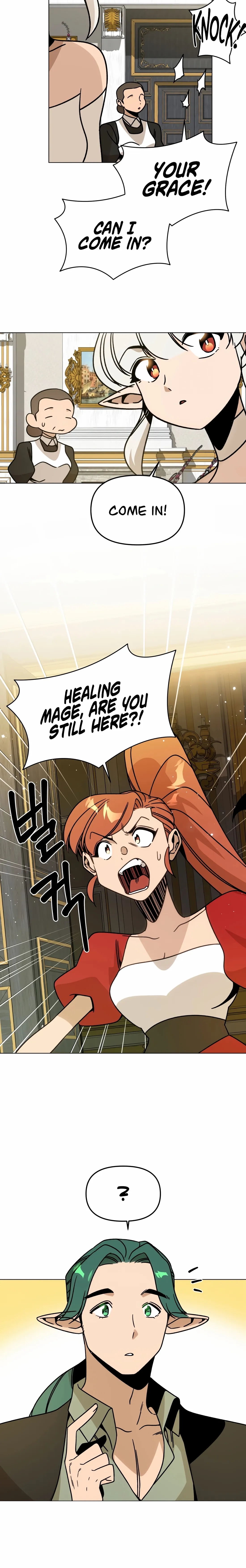 I’ll Resign and Have a Fresh Start in This World — Chapter 148 — page 18
