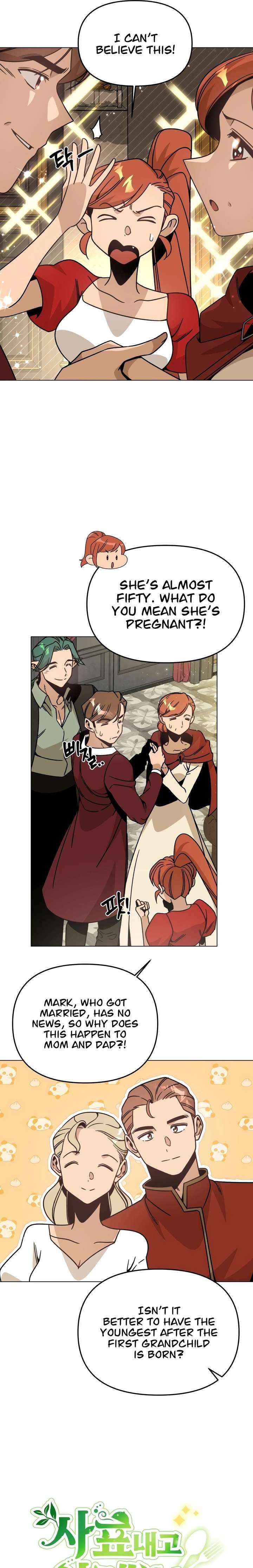 I’ll Resign and Have a Fresh Start in This World — Chapter 149 — page 3