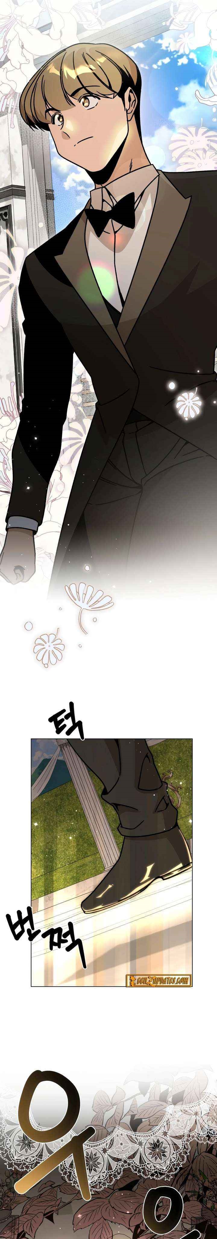 I’ll Resign and Have a Fresh Start in This World — Chapter 149 — page 9