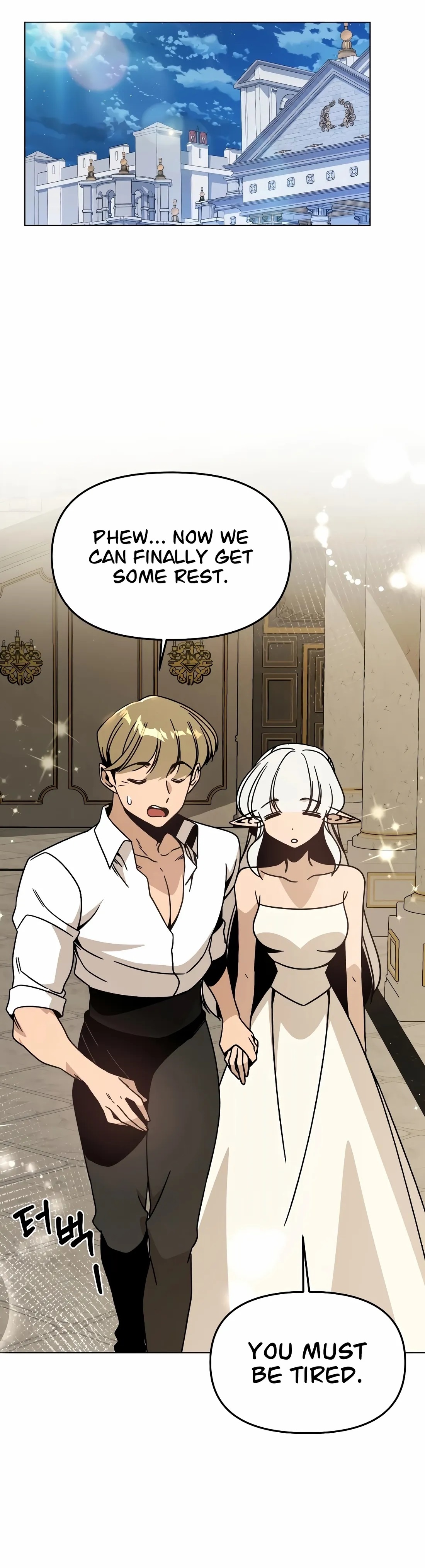 I’ll Resign and Have a Fresh Start in This World — Chapter 150 — page 1