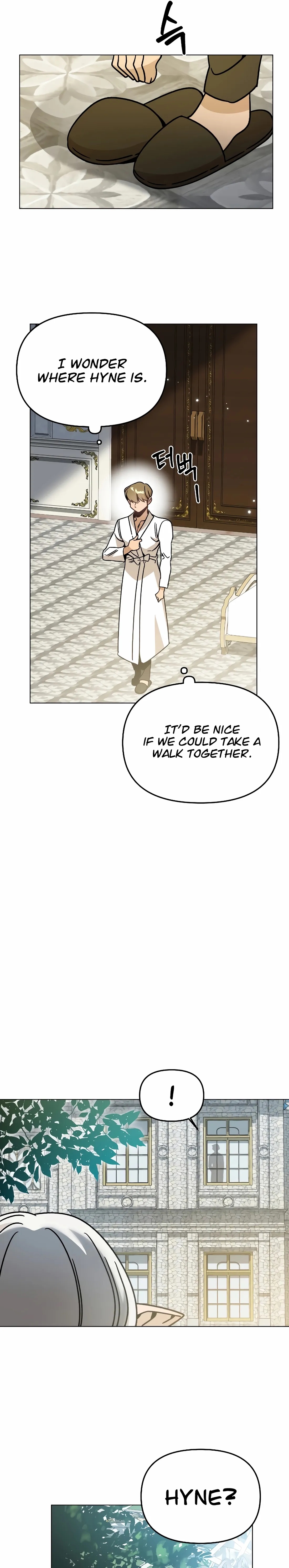 I’ll Resign and Have a Fresh Start in This World — Chapter 150 — page 15