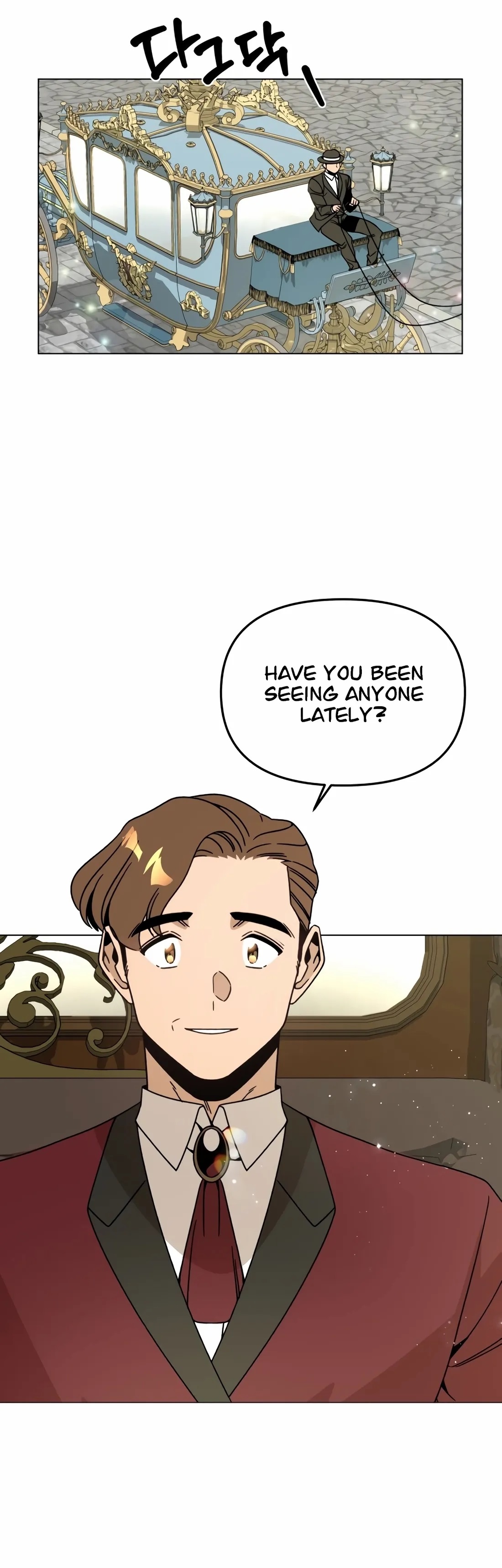 I’ll Resign and Have a Fresh Start in This World — Chapter 151 — page 1