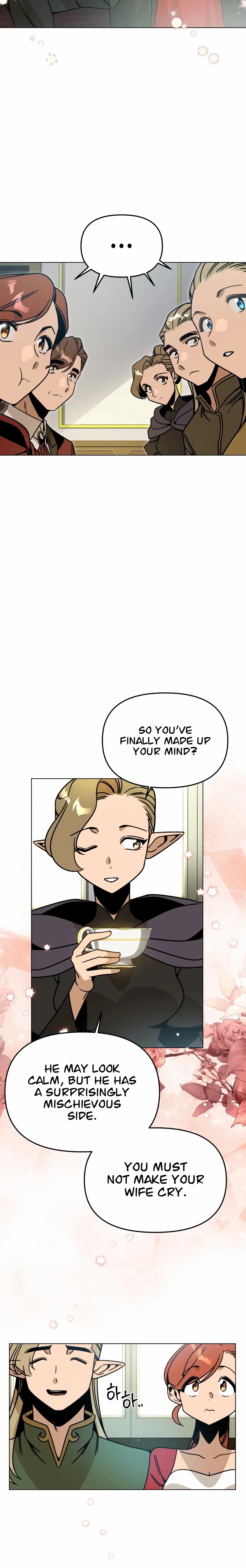 I’ll Resign and Have a Fresh Start in This World — Chapter 151 — page 18