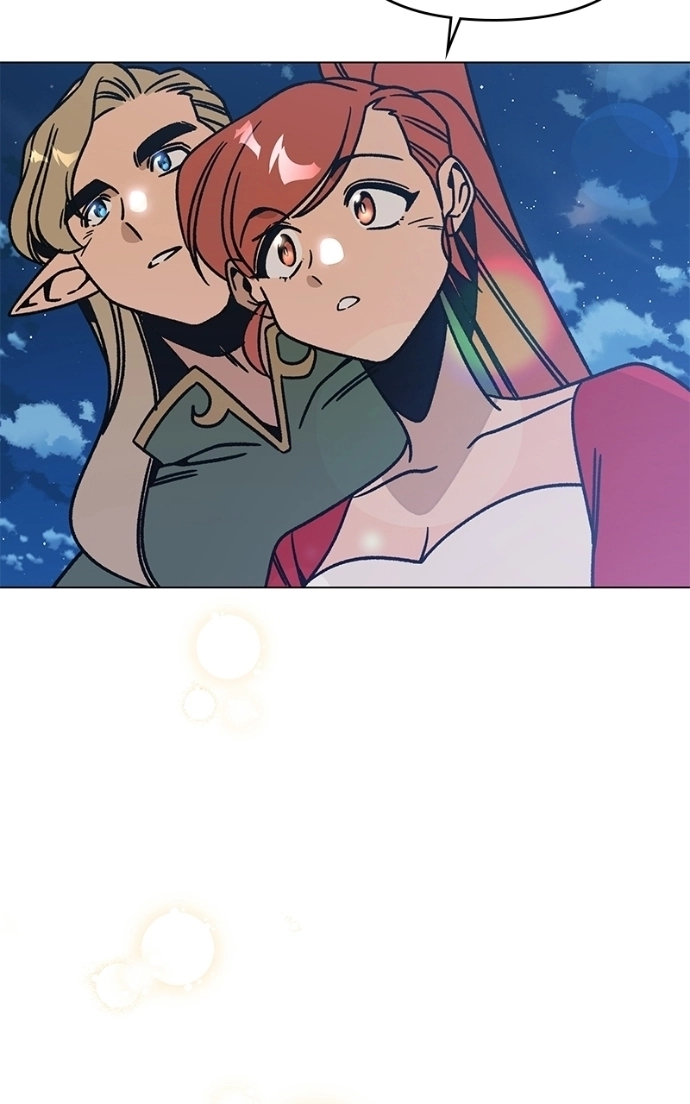 I’ll Resign and Have a Fresh Start in This World — Chapter 152 — page 25
