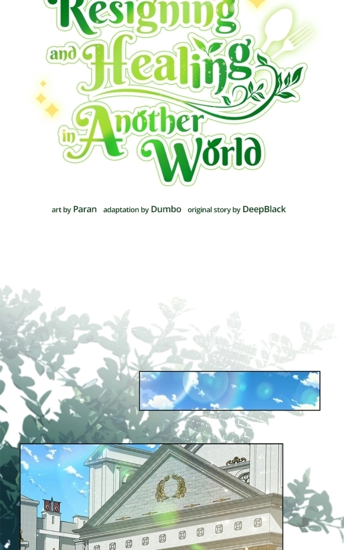 I’ll Resign and Have a Fresh Start in This World — Chapter 152 — page 54