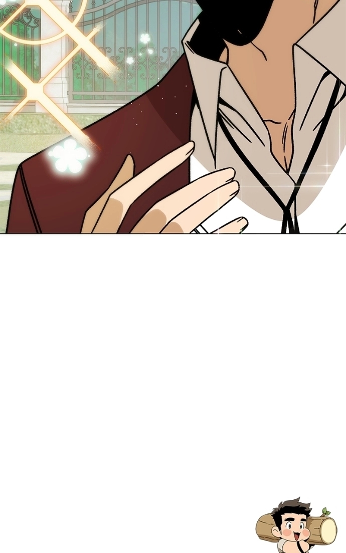 I’ll Resign and Have a Fresh Start in This World — Chapter 152 — page 74