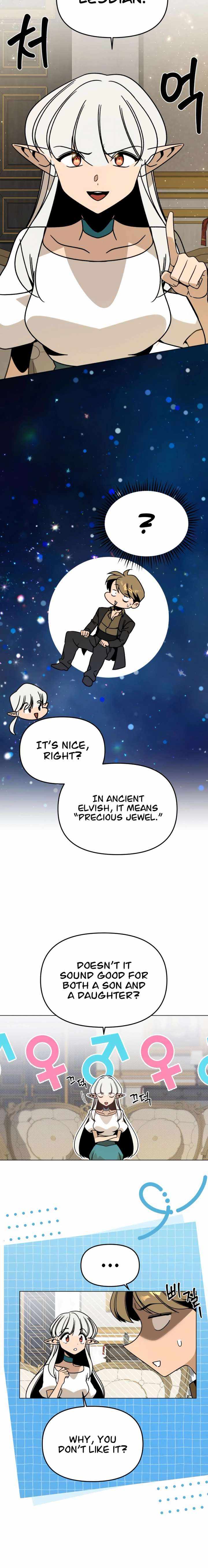 I’ll Resign and Have a Fresh Start in This World — Chapter 154 — page 12