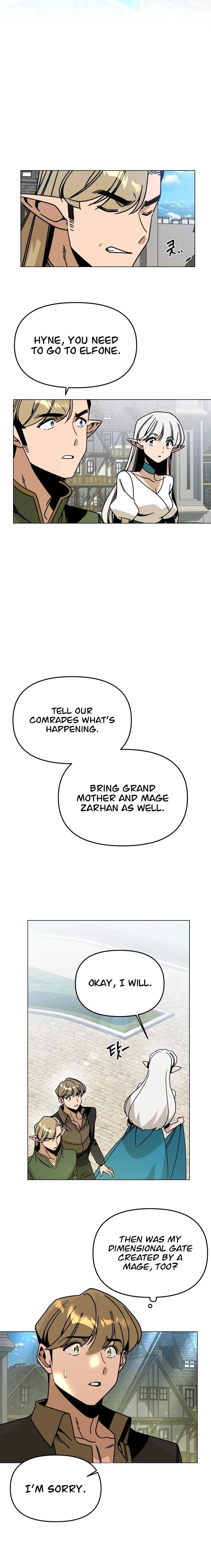 I’ll Resign and Have a Fresh Start in This World — Chapter 156 — page 10
