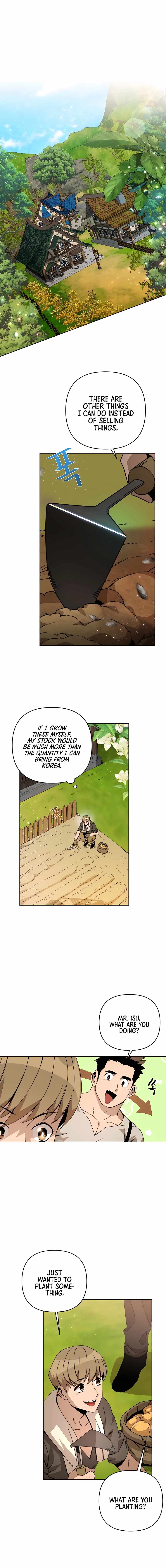 I’ll Resign and Have a Fresh Start in This World — Chapter 16 — page 1