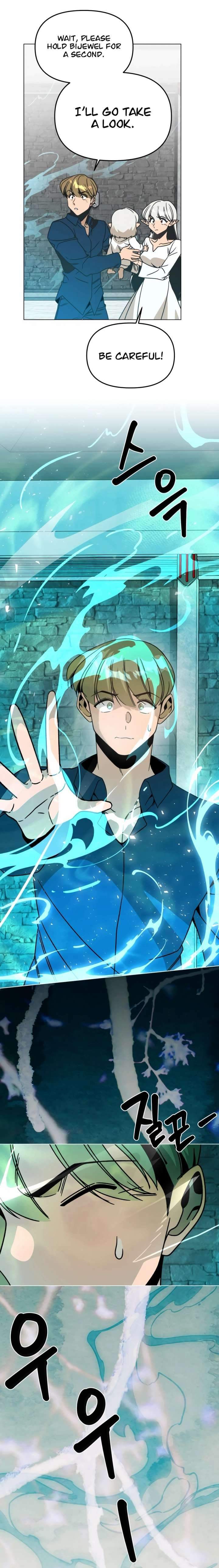I’ll Resign and Have a Fresh Start in This World — Chapter 161 — page 11