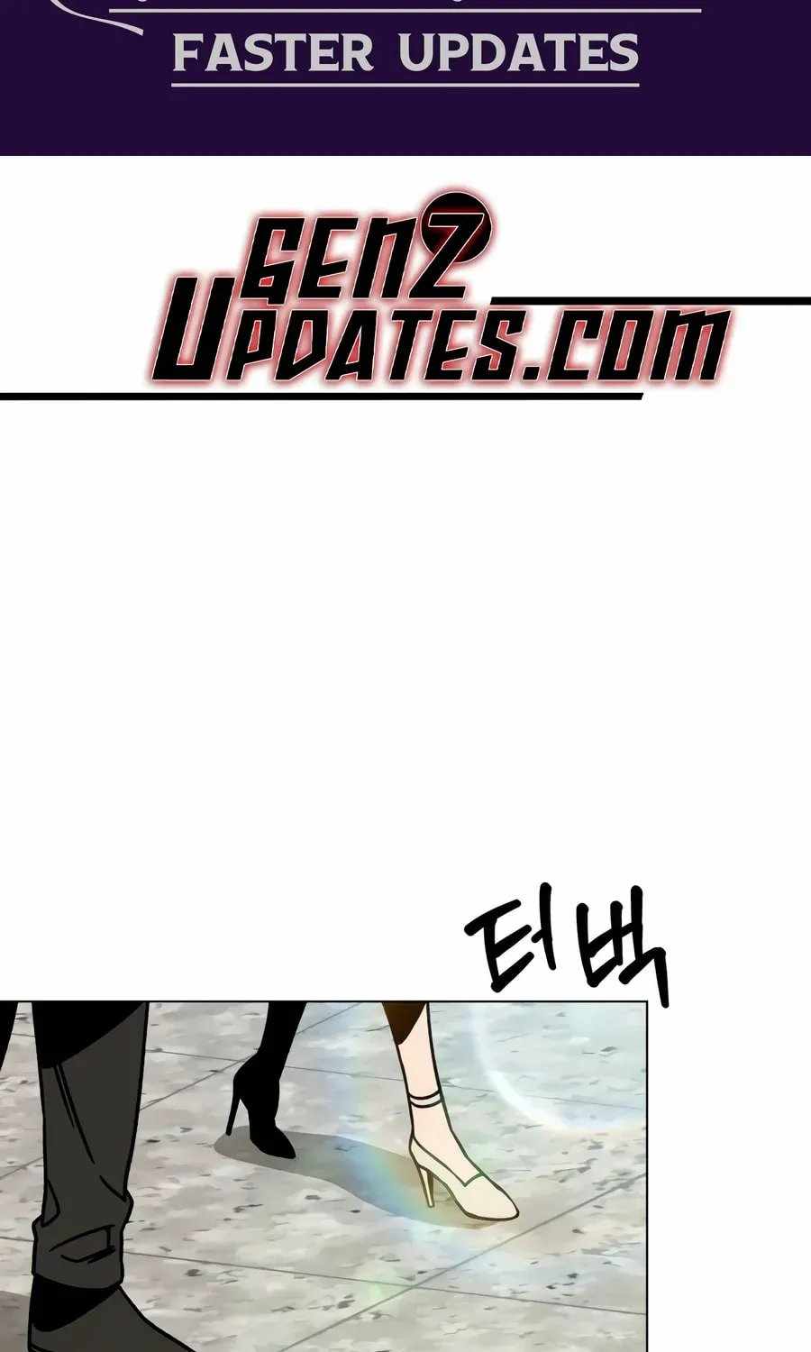 I’ll Resign and Have a Fresh Start in This World — Chapter 163 — page 3