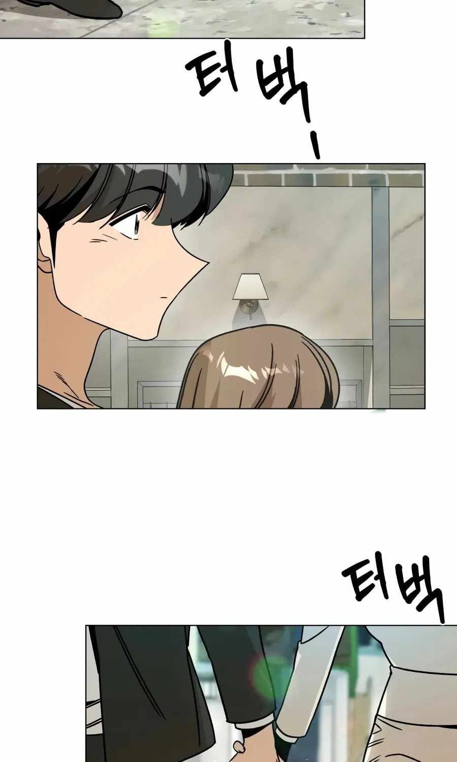I’ll Resign and Have a Fresh Start in This World — Chapter 163 — page 4