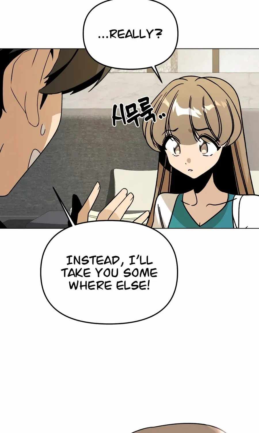 I’ll Resign and Have a Fresh Start in This World — Chapter 163 — page 43