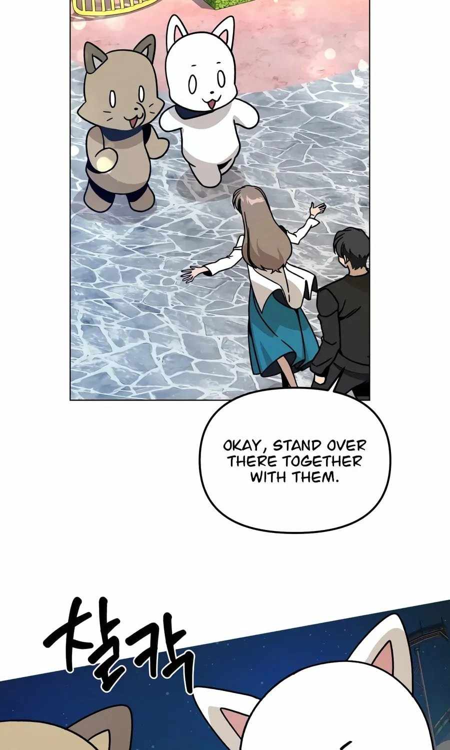 I’ll Resign and Have a Fresh Start in This World — Chapter 163 — page 51