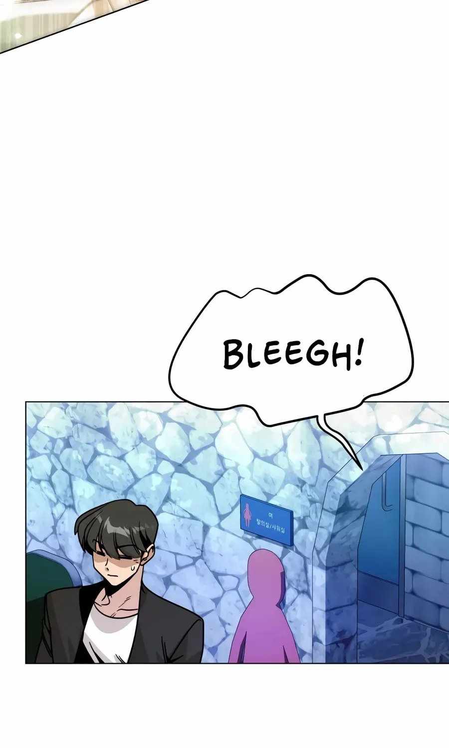 I’ll Resign and Have a Fresh Start in This World — Chapter 163 — page 72